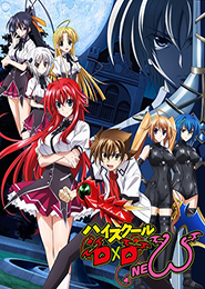 High School DxD New