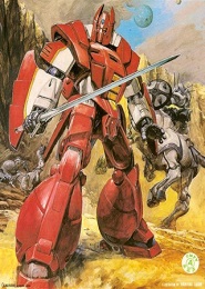 Panzer World Galient 