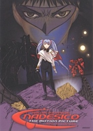 Kidou Senkan Nadesico: The Prince of Darkness