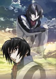 Soukyuu no Fafner: Dead Aggressor - Heaven and Earth