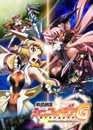Senki Zesshou Symphogear S2