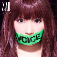 Chuunibyou demo Koi ga Shitai! Ren