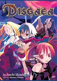 Makai Senki Disgaea