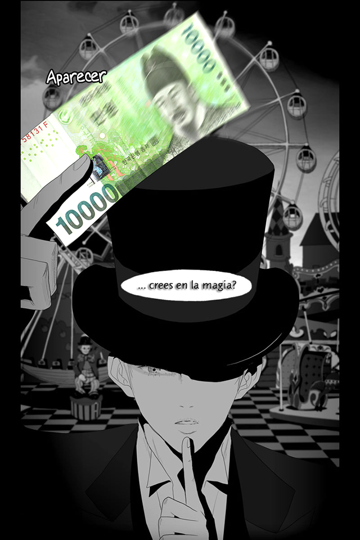 Annarasumanara (Dokusai)