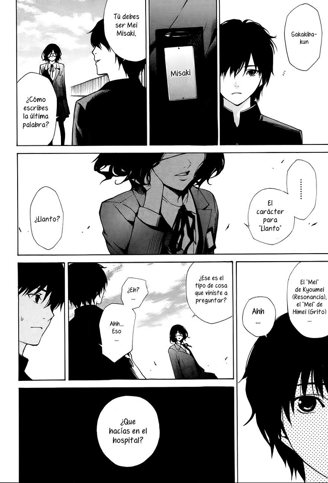 Another! (Hyaku;Paradox no Fansub, Madness Subs)