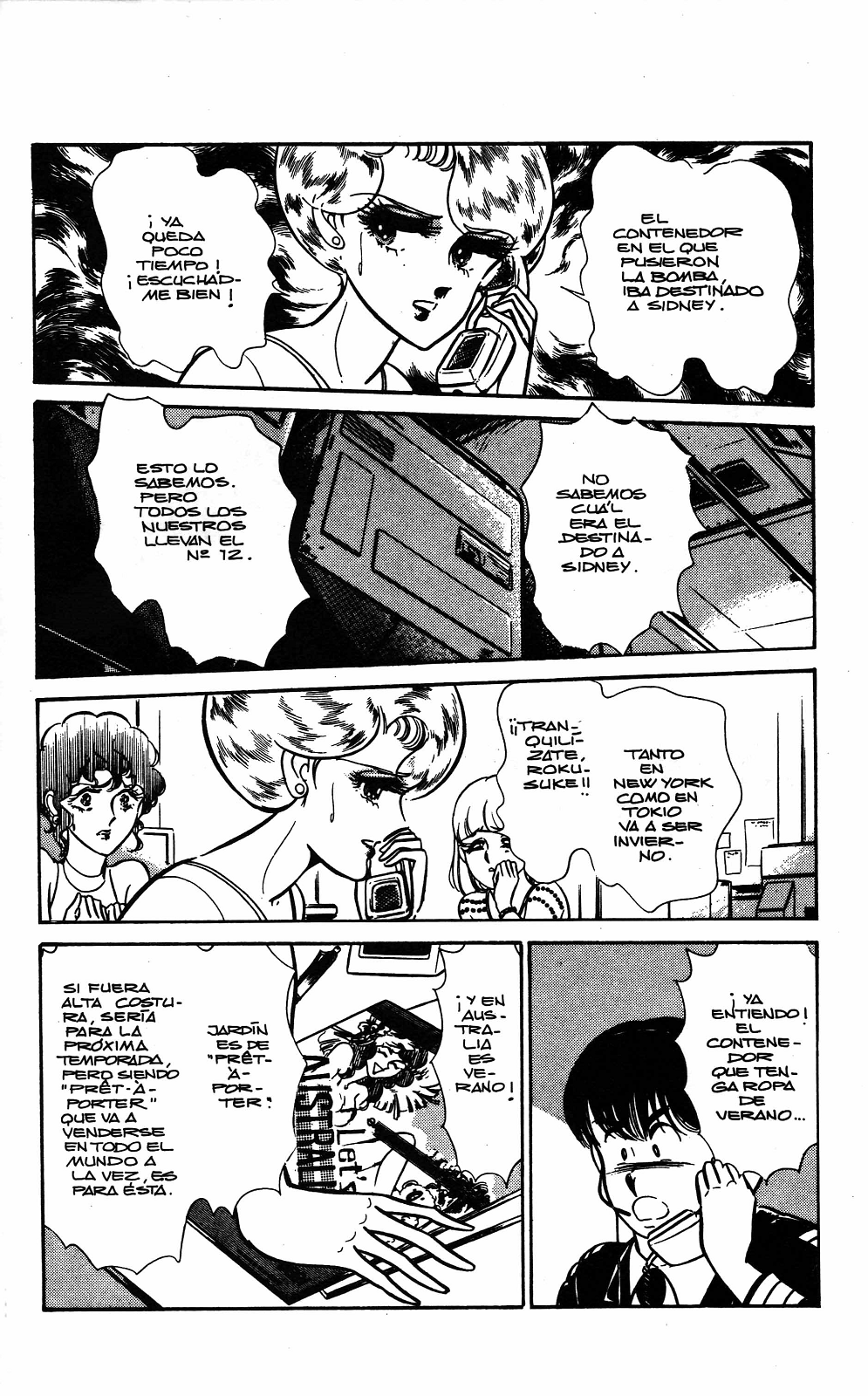 Alice 12 (Comic Release Group)