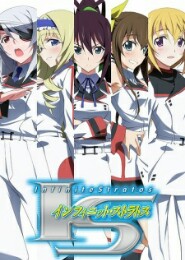 IS: Infinite Stratos Encore - Koi ni Kogareru Rokujuusou