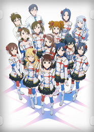 The iDOLM@STER Movie: Kagayaki no Mukougawa e! 