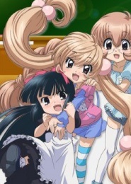 Kodomo no Jikan OVA
