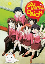 Azumanga Daiou The Animation