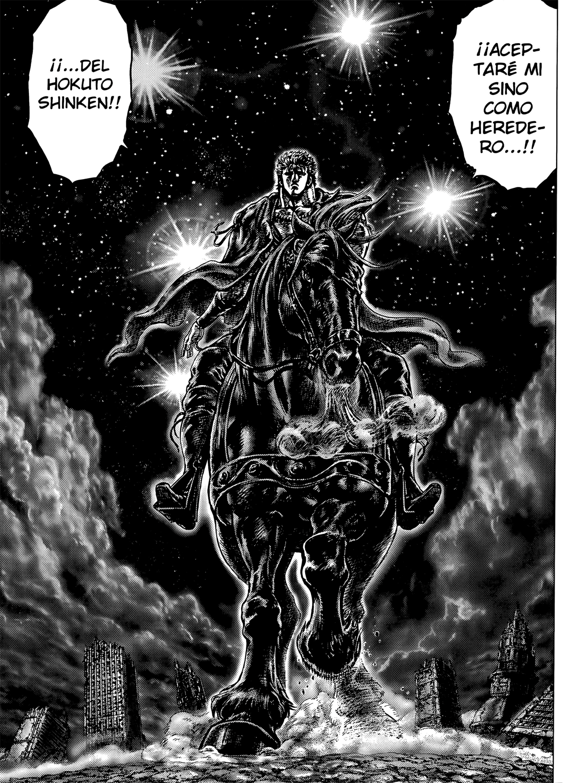 Hokuto no Ken (Comic Release Group)