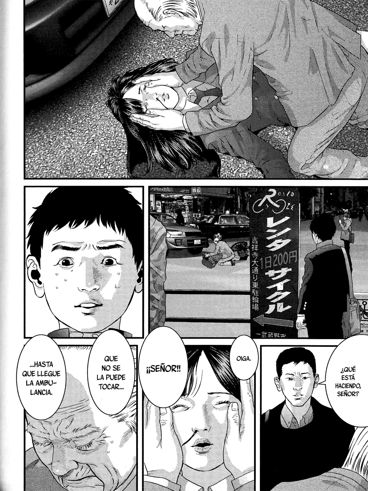 Inuyashiki (Comic Release Group)