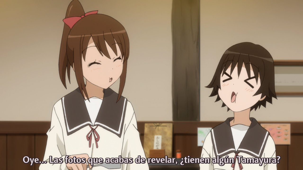 Tamayura (Anime Rakuen)