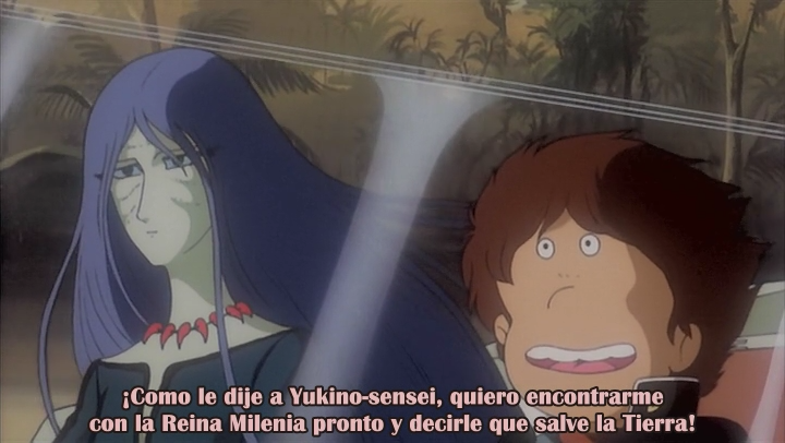 1000-nen Joou (Anime Seiden)