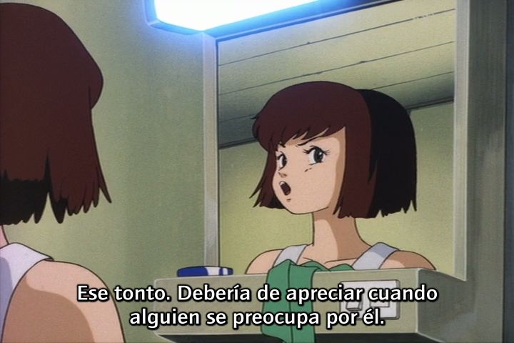 Devilman: The Demon Bird (Hoshizora)