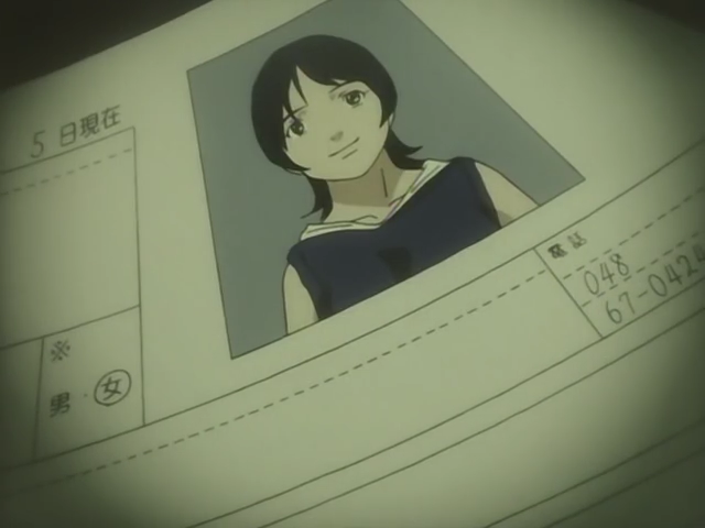 Boogiepop Phantom (AnimeHD)