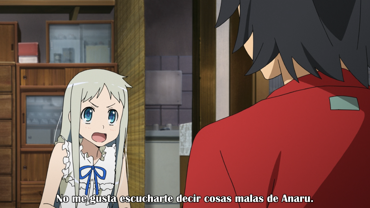 Ano Hi Mita Hana no Namae o Bokutachi wa Mada Shiranai. (Inshuheki)