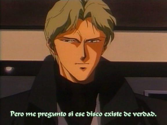 Earthian (Tatakae no Fansub)