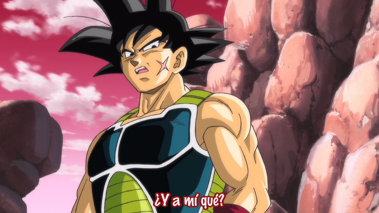 Dragon Ball: Episode of Bardock (Fujiwara no Fansub)