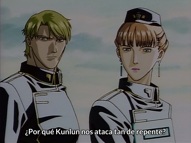 Nana Toshi Monogatari (0000)