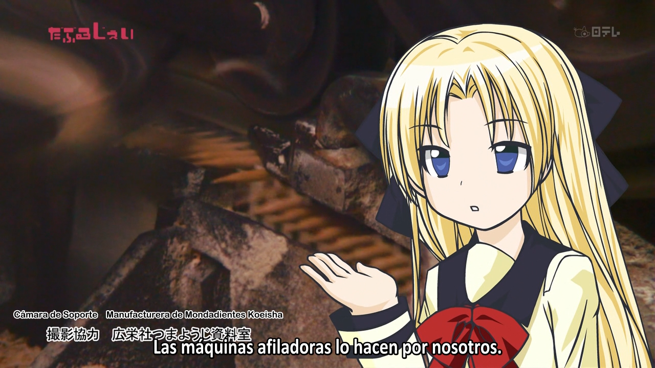 Double-J (Misteria, Starry Sky, wannasub)