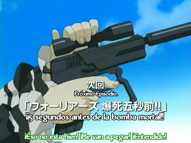 Burn Up Scramble (Anime Underground)