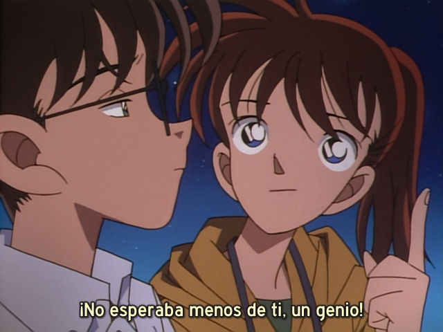 Aoyama Goushou Tanpenshuu (Jisedai no Fansub)