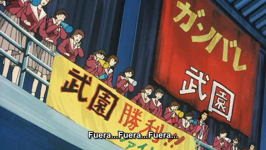 Slam Dunk (1994) (tzzx, Ashita no Project Team)