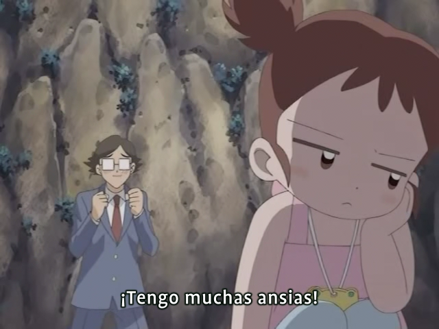 Lily to Kaeru to (Otouto) (Lateralus-Manga)