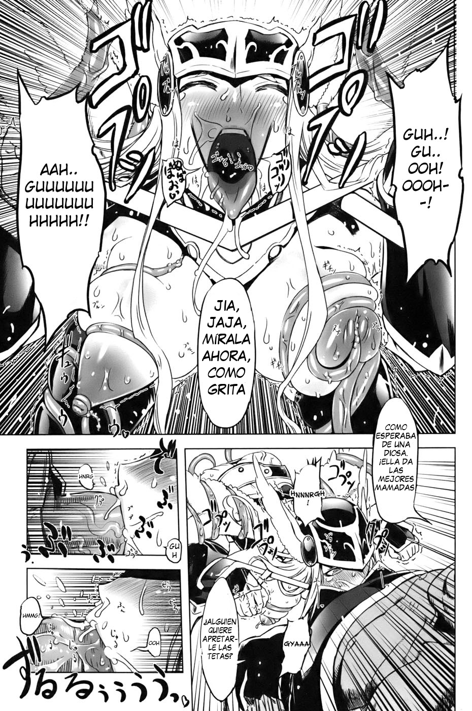 Jiru Makkusu !! (Jill Max!!) (Solarismaximum)