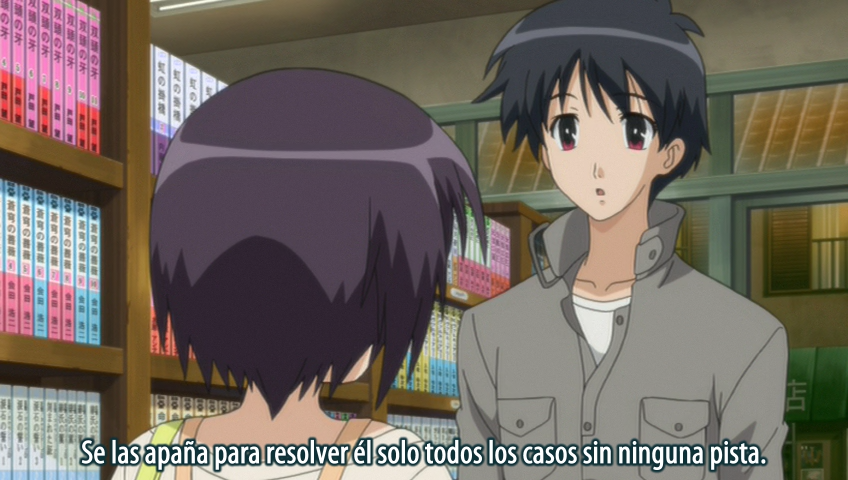 Myself; Yourself (Nanikano Fansub)