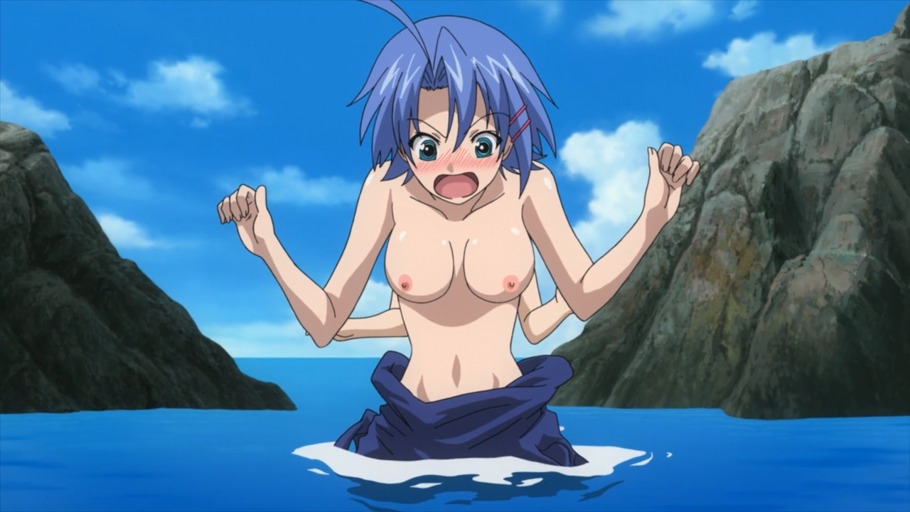 Ichiban Ushiro no Daimaou (Toshokan)