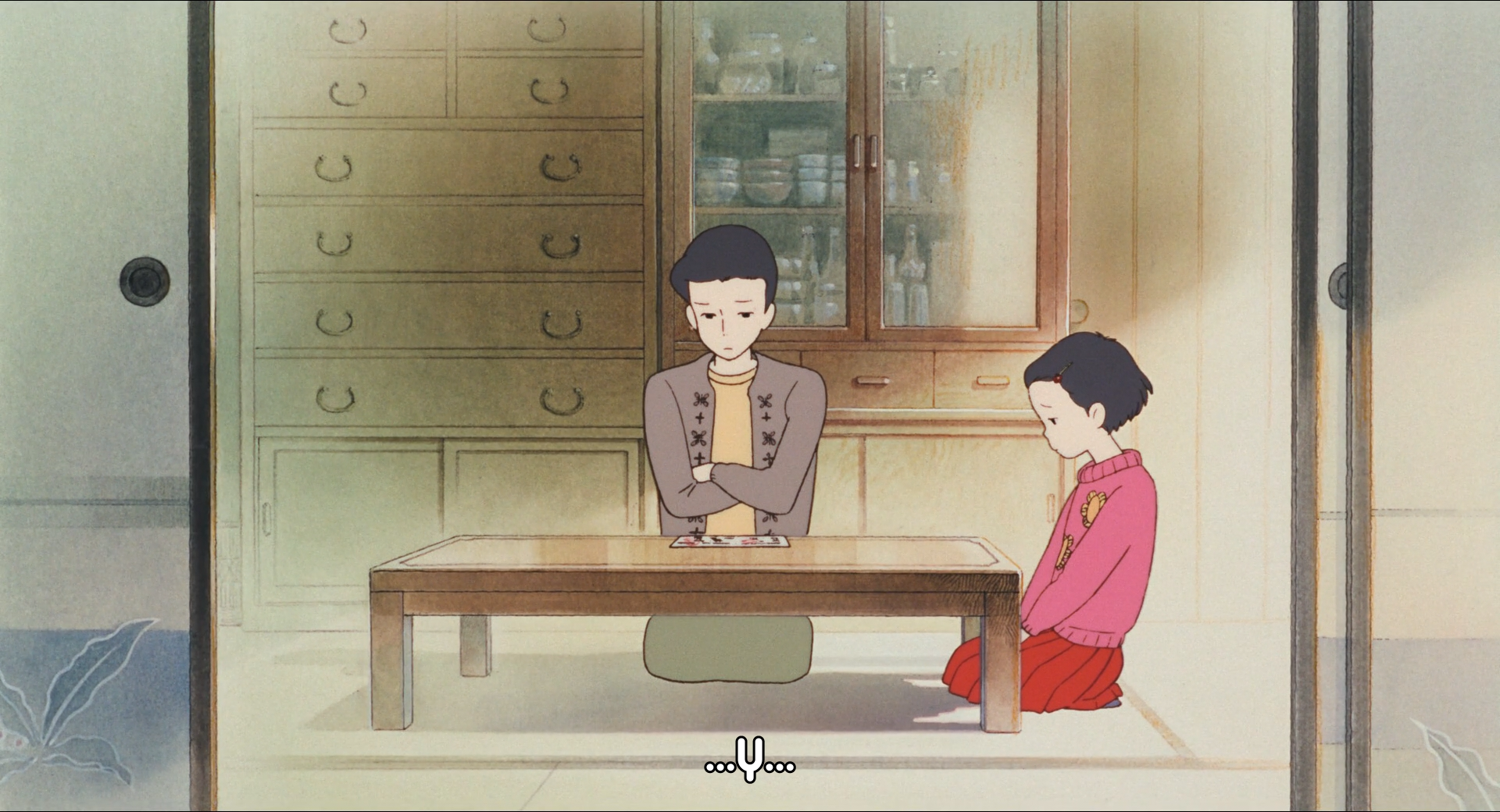 Omoide Poro-poro (EvoShare)