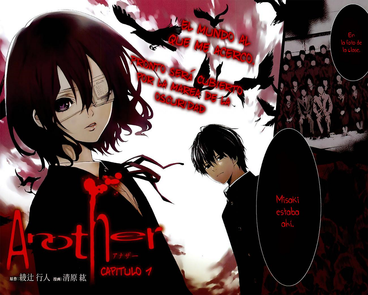 Another! (Hyaku;Paradox no Fansub, Madness Subs)