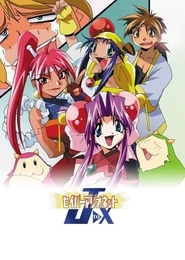 Saber Marionette J to X