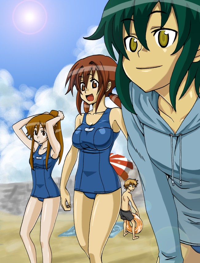 Molester Man (Fest Winsubs)