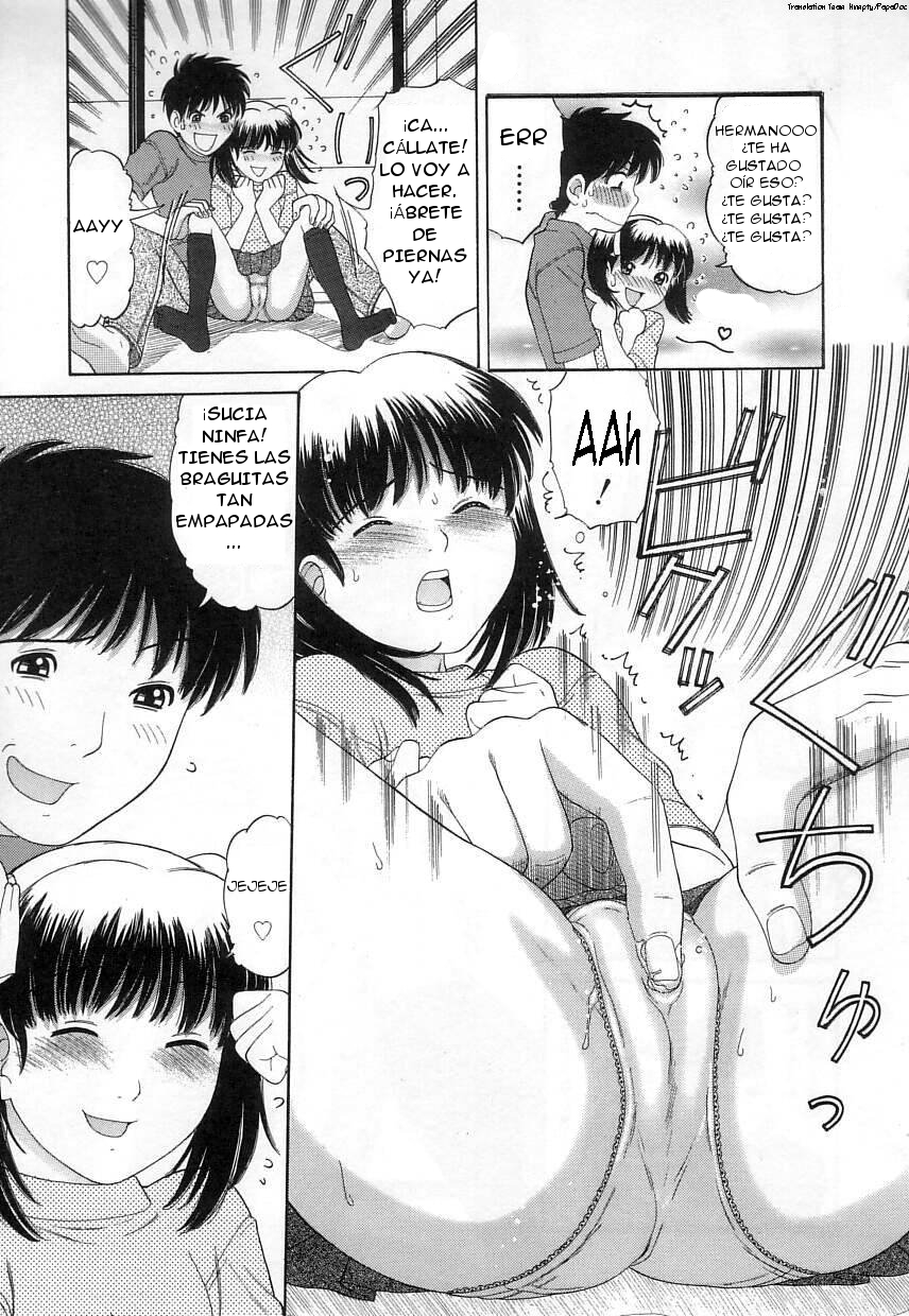 Kuchu Kuchu (Solarismaximum)