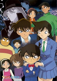 Detective Conan