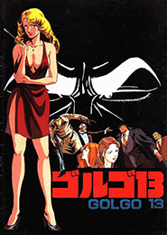 Golgo 13: The Professional