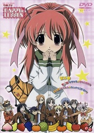 Happy☆Lesson (TV)