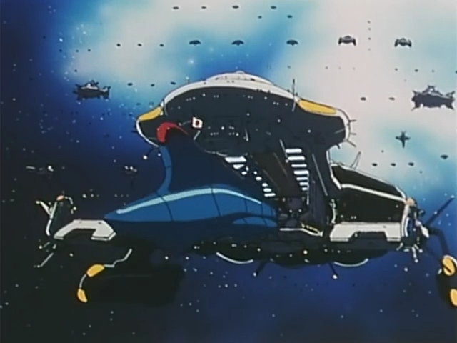 El irresponsable Capitán Tylor (AnimeHD)