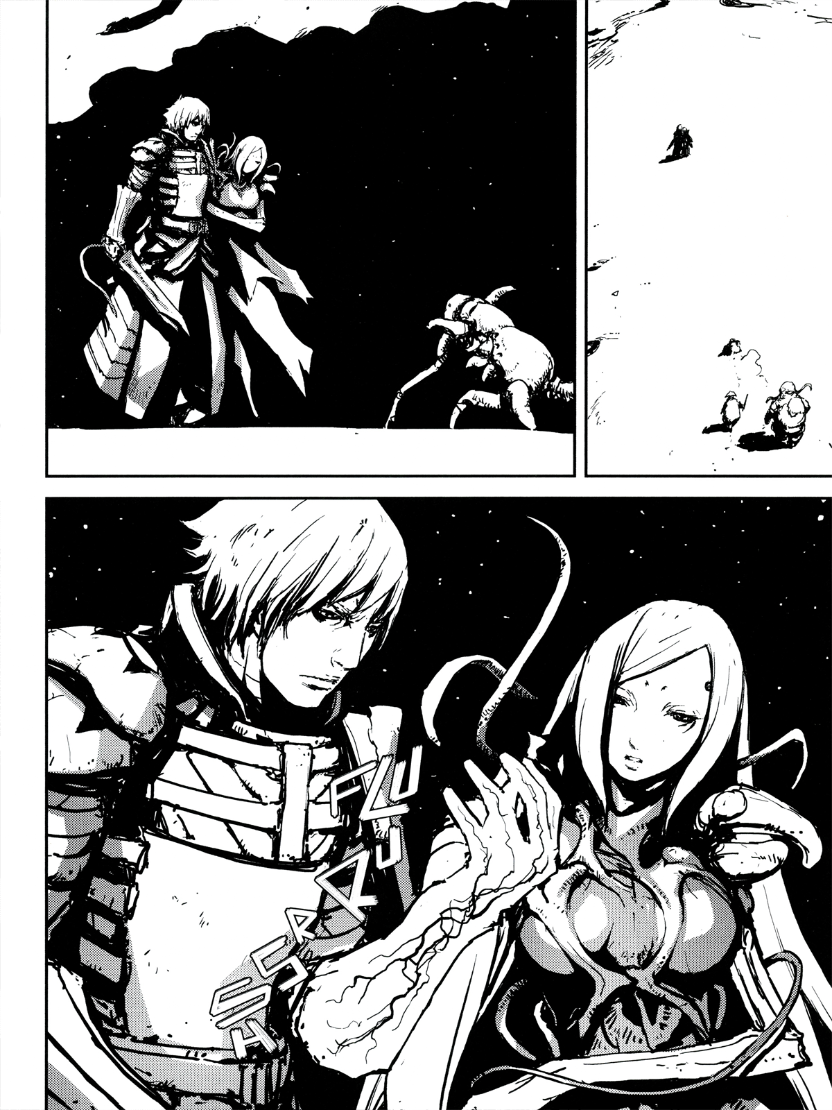 Biomega (Comic Release Group)