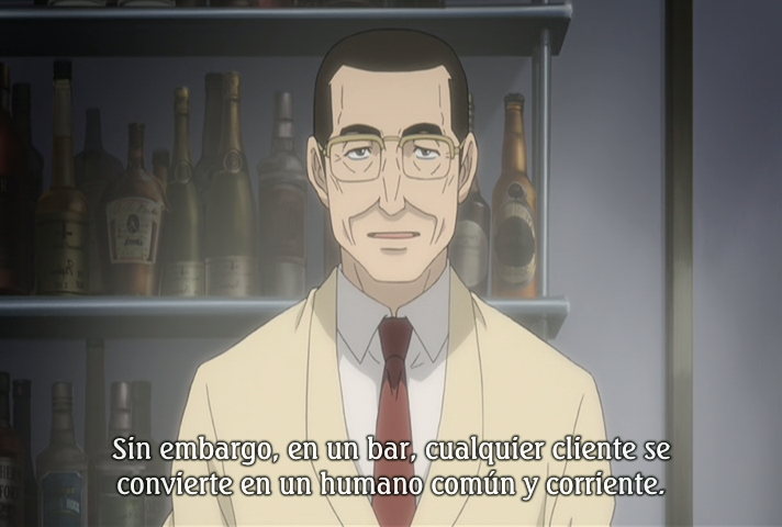 Bartender (Hoshizora)