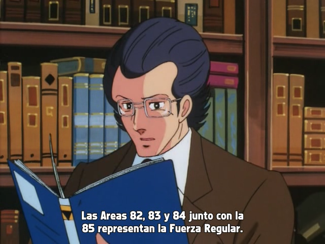 Area 88 (Kamonohashi no Fansub)