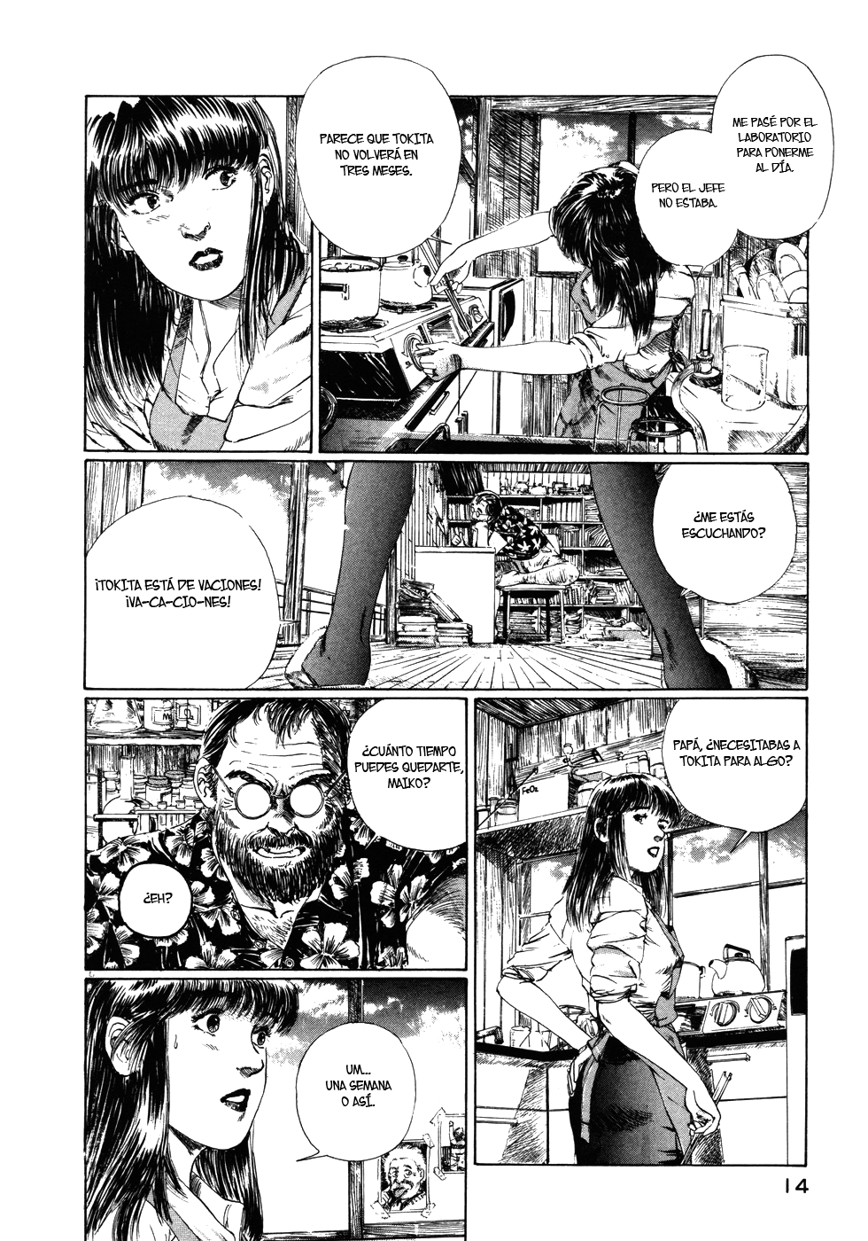 Spirit of Wonder (Mangosagan)