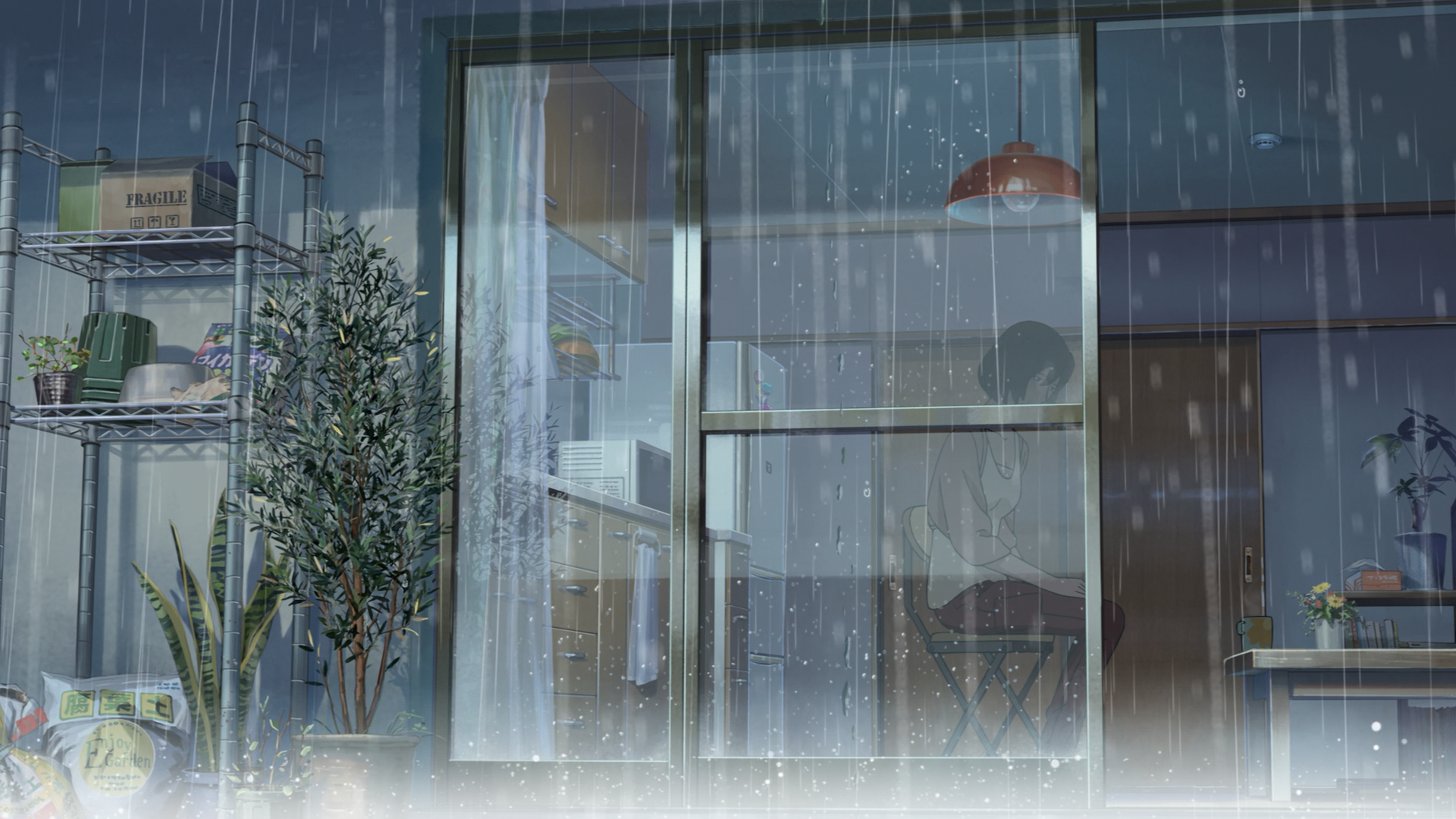 Kotonoha no Niwa (Senzou no Fansub)