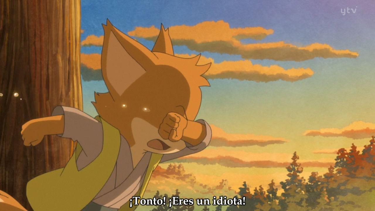 Buta (Nanikano Fansub)