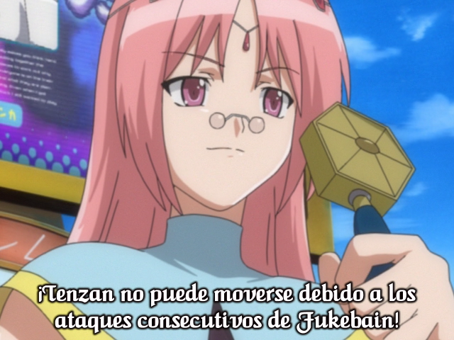 Aoi Umi no Tristia (Nanikano Fansub)