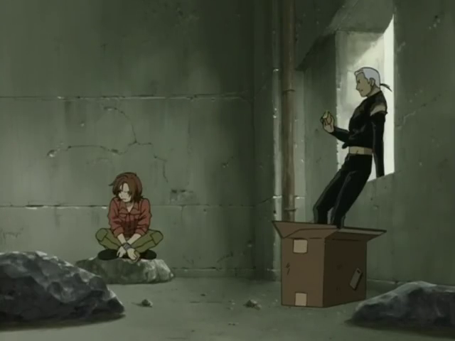 Wolf's Rain (AnimeHD)