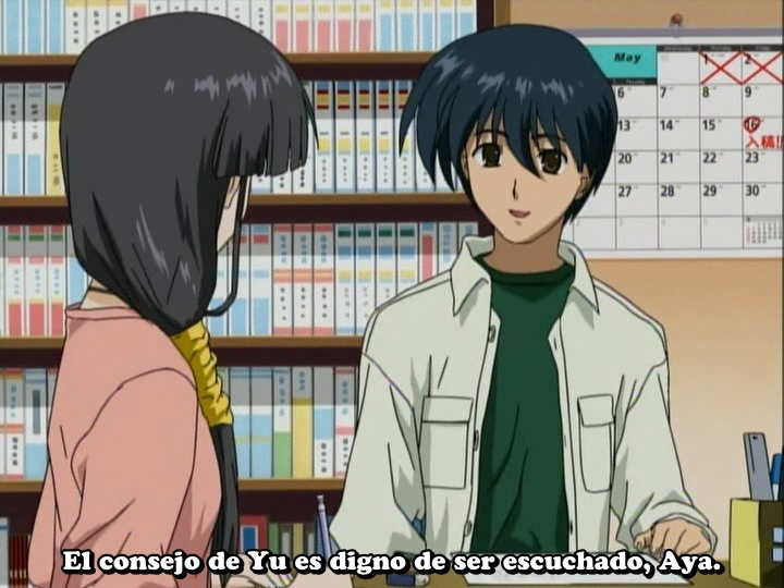 Comic Party Revolution (2005) (Download Spiral)